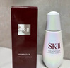 SK-II光子小燈泡美白祛斑精華30ml化妝sk2護(hù)膚品skii七夕情人節(jié)禮物女 曬單實(shí)拍圖