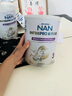 雀巢（Nestle）能恩全護(hù) 適度水解 6HMO 嬰幼兒奶粉 3段 800g/罐 12-36個(gè)月 低敏 曬單實(shí)拍圖