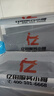 億田（entive）TC3X-A集成灶消毒柜一體灶家用 油煙機燃氣灶保潔高溫烘干二星消毒柜一體灶套裝家用集成灶一體式 【美學智控】TC3X天然氣 默認左排如需右排聯(lián)系客服 曬單實拍圖