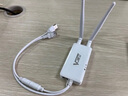 VONETS VAP11S大功率工業(yè)級(jí)一對(duì)多2.4G網(wǎng)橋中繼路由WiFi信號(hào)擴(kuò)大接收器有線無(wú)線互轉(zhuǎn) VAP11S標(biāo)配（膠棒天線） 曬單實(shí)拍圖