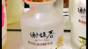 謝馥春謝馥春馥春肽面部精華液補水 水潤肌膚 國貨35ML 曬單實拍圖
