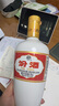 汾酒 出口白瓷 清香型白酒 53度 500ml*6瓶 （非原箱） 曬單實(shí)拍圖