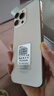 HVEIAI手機2025新品6年質(zhì)保5G全網(wǎng)通1TB超大內(nèi)存7800mAh快充大電池電競抗摔防水護眼高性能6800W拍照 鈦沙金 16GB+1TB（1024GB） 官方標配 曬單實拍圖