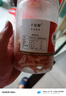 十年夢(mèng)碳烤手撕魷魚絲500g罐裝即食魷魚干海鮮零食海味特產(chǎn)美味包裝 (大罐裝魷魚絲)250克x2罐 曬單實(shí)拍圖