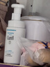 珂潤(curel)  保濕潔顏泡沫150ml 氨基酸洗面奶 保濕潔面 曬單實(shí)拍圖