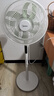 美的（Midea）【國家補貼】風扇落地扇 幸運草安睡電風扇家用智能變頻風扇大風量客廳宿舍輕音桌面臺式立式兩用 【觸屏】幸運草安睡Lite | 30RX 曬單實拍圖