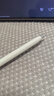 HUAWEI M-Pencil 套裝 華為手寫筆 星閃技術超低時延 雪域白 曬單實拍圖