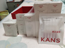 韓束白蠻腰水乳套裝美白淡斑去黃提亮保濕護(hù)膚品套裝生日禮物送女友 曬單實(shí)拍圖