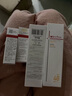 薇諾娜（WINONA）清透防曬乳敏感肌防曬霜高倍面部隔離舒緩保濕修護官方旗艦正品 50g享110g【到手2瓶正裝】 曬單實拍圖