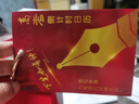 諾爾佳 2026年高考日歷高三學(xué)生沖刺365天倒計時(shí)臺歷帶日期記事計劃本打卡神器提醒牌創(chuàng  )意勵志備忘錄 2026年高考日歷-帶知識點(diǎn)紅色倒計時(shí) 曬單實(shí)拍圖