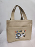 趣木也新款帆布手提包女大容量簡(jiǎn)約上班族便捷包學(xué)生百搭飯盒媽咪便當包 卡其色 小狗小貓打棒球款 曬單實(shí)拍圖