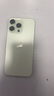 蘋果手機上門維修更換后蓋玻璃 后屏背面屏 iPhone16PM后殼玻璃碎 iPhone15ProMax 免費上門換高品質(zhì)后玻璃 曬單實拍圖
