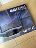 普聯(lián)（TP-LINK） AX5400千兆無(wú)線路由器 WiFi6 5G雙頻高速網(wǎng)絡(luò) Mesh路由 游戲路由 智能家用穿墻 XDR5430易展版 曬單實(shí)拍圖