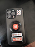 奶小鴨 【AG磨砂】適用蘋果14promax手機(jī)殼 iphone14promax保護(hù)套magsafe磁吸充電全包防摔男女款 石墨黑 曬單實拍圖