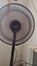 格力（GREE）【智能溫控】大風量電風扇家用風隨溫變落地扇輕音節(jié)能立式智能遙控風扇易拆洗電扇 FD-35X66Bh7 曬單實拍圖