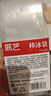 展藝噴倒一體油壺550ml 高硼硅玻璃廚房定量防漏油壺罐食用油醬油料酒 曬單實拍圖