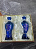 洋河藍色經(jīng)典 海之藍 42度 480mL 1盒 禮盒裝 曬單實拍圖