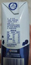 光明優(yōu)加純牛奶200ml*24盒鉆石裝3.6g原生乳蛋白營(yíng)養(yǎng)早餐奶家庭分享裝 曬單實(shí)拍圖