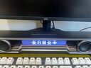 漫步者花再Halo PixelBar深淵字幕歌詞音響電腦桌面音箱 自定義屏幕長條有線音箱藍(lán)牙6.0RGB燈效 破界黑 曬單實拍圖