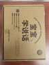馬丁兄弟寶寶學(xué)說(shuō)話0-3歲語(yǔ)言啟蒙兒童點(diǎn)讀發(fā)聲書會(huì)說(shuō)話的早教有聲書玩具 曬單實(shí)拍圖