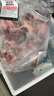 山姆 澳洲牛肉湯骨 2kg 2kg 曬單實拍圖
