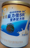 雅培（Abbott）益力佳SR 營(yíng)養(yǎng)配方粉香草味 400g 輔助降血糖 曬單實(shí)拍圖