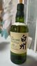 三得利白州12年700ml單一麥芽日本威士忌進(jìn)口 白州12年帶盒 曬單實拍圖
