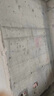 ANGU 永安固永安固混凝土表面回彈增強劑強效提高兆帕路墻面混泥土強度加強劑 新客試用進口款10斤穩(wěn)定增強10-2 曬單實拍圖