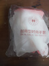 洋臣家庭清潔家務(wù)手套厚洗碗手套防水洗衣服家務(wù)勞保手 2雙均碼 不加絨款 顏色隨機(jī) 曬單實(shí)拍圖