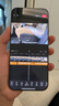 圖拉斯【無黑邊不擋屏】適用蘋果16promax鋼化膜iPhone 16 Pro Max手機(jī)膜防摔防指紋無塵倉高清無邊膜 曬單實(shí)拍圖