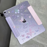 Apple/蘋果【國家補貼】iPad Air 11英寸 M3芯片2025年款 平板電腦 (256GB WLAN版)紫色 曬單實拍圖