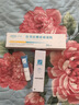芭克kelocote美國疤克巴克硅膠軟膏凝膠祛 疤膏修復(fù)去疤痕膏貼 曬單實(shí)拍圖