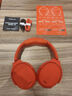 Skullcandy 骷髏頭 CRUSHER ANC 2代 摧毀者 主動降噪藍(lán)牙耳機(jī)無線頭戴式 體感震動個(gè)性重低音耳機(jī) CRUSHER ANC2代火焰紅 曬單實(shí)拍圖