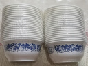 美麗雅 一次性小碗360ml*20只 青花塑料餐盒食品級(jí)湯圓米飯冰粉碗不帶蓋 曬單實(shí)拍圖
