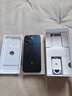 華為手機華為 智選新品5G旗艦80 Pro24期【免息】昆侖玻璃10倍耐摔 臻彩護眼屏 鴻蒙pura 防水防塵Mate 星空黑【256GB】 藍(lán)牙套裝丨3年質(zhì)保+碎屏險+180天只換不修 曬單實拍圖