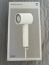 米家小米電吹風(fēng) 速干吹風(fēng)機(jī)  負(fù)離子護(hù)發(fā) H300  節(jié)日禮物 曬單實拍圖