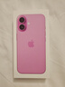 Apple/蘋果 iPhone 16 128GB 粉色 支持移動聯(lián)通電信5G 手機(jī)【贈送電信流量卡】 曬單實(shí)拍圖