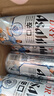 朝日Asahi朝日超爽生啤酒 500ml*15聽 10.9度 整箱裝 曬單實拍圖