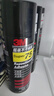 3M 噴膠 超級不干噴膠反復(fù)粘貼膠水 75號 壓敏型 培訓(xùn)拼圖海報(bào)墻紙臨時(shí)固定  280g*1罐 曬單實(shí)拍圖