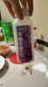 味全【孟子義同款】每日C葡萄汁300ml*4冷藏果蔬汁飲料夏日解暑飲品 曬單實(shí)拍圖