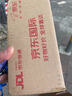 五羊（FIVERAMS）多效五合一洗衣液40斤 手洗機洗5kg*4大桶裝量販裝 強力去漬去污 曬單實拍圖