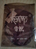 肯默（KENMO）條紋堆堆帽潮流個(gè)性拼紗帽子戶外運(yùn)動(dòng)護(hù)耳防風(fēng)速干帽 深灰色 均碼 曬單實(shí)拍圖