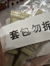歐萊雅膠原小蜜罐眼霜20ml套裝禮盒抗皺淡紋補(bǔ)水保濕護(hù)膚品七夕禮物 曬單實(shí)拍圖