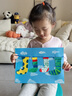 百思童年 BRAVOKIDS21天手工盒diy兒童美術(shù)材料包幼兒園益智玩具兒童禮物 曬單實拍圖