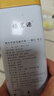 福茗源茶葉綠茶 正宗安吉白茶 特級(jí)蘭花香明前2025新茶葉禮盒送禮250g 曬單實(shí)拍圖
