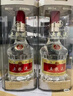 五糧液 普五八代  2024-25年 濃香型白酒 52度 500ml 單瓶【名酒鑒真】 曬單實拍圖
