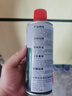 米囹手噴液體黃油噴劑除銹用機械潤滑門(mén)鎖軸承齒輪異響汽車(chē)用噴霧L 兩瓶黃油噴劑 【450ml】 曬單實(shí)拍圖