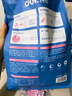 純福【plus會(huì)員專享】酶解雞肉幼犬成犬小型犬中大型犬通用犬糧 幼犬犬糧6kg【4包裝】 曬單實(shí)拍圖