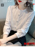 口旋感木耳領(lǐng)襯衫女春裝韓版新款刺繡提花上衣寬松長(cháng)袖襯衣 白色 M 165 曬單實(shí)拍圖