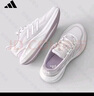 ADIDAS阿迪達斯女鞋2025夏季新款網(wǎng)面透氣跑步鞋輕便旅游鞋休閑運動鞋 IH6040【官方正品 假一賠十】 38.5 曬單實拍圖
